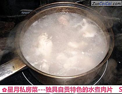 星月私房菜－独具自贡特色的水煮肉片做法第七步骤