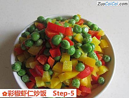 彩椒虾仁炒饭做法第五步骤