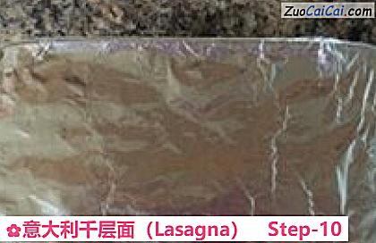 意大利千层面做法第十步骤