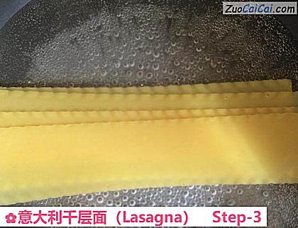 意大利千层面做法第三步骤