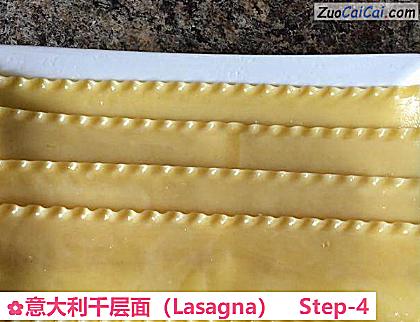 意大利千层面做法第四步骤