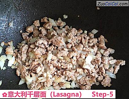 意大利千层面做法第五步骤