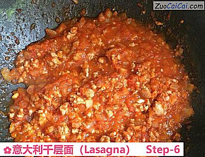 意大利千层面做法第六步骤