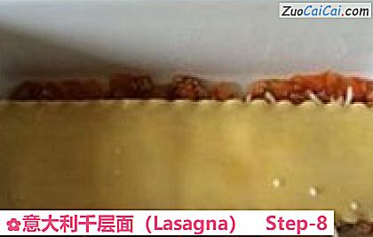 意大利千层面做法第八步骤