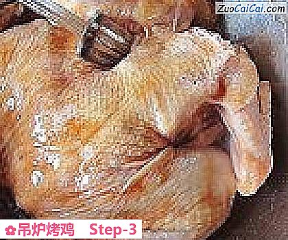 吊炉烤鸡做法第三步骤