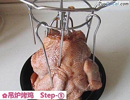 吊炉烤鸡做法第五步骤