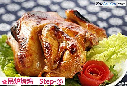 吊炉烤鸡做法第八步骤