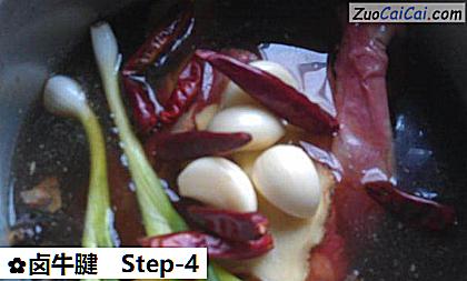 卤牛腱做法第四步骤