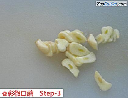 彩椒口蘑做法第三步骤