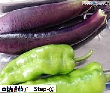 糖醋茄子做法第一步骤