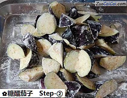 糖醋茄子做法第二步骤