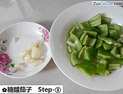 糖醋茄子做法第三步骤