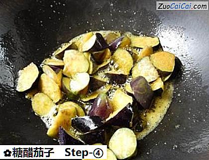 糖醋茄子做法第四步骤