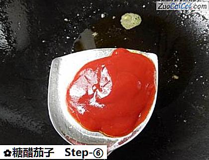 糖醋茄子做法第六步骤