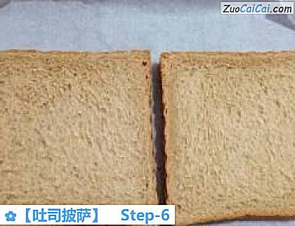吐司披萨做法第六步骤