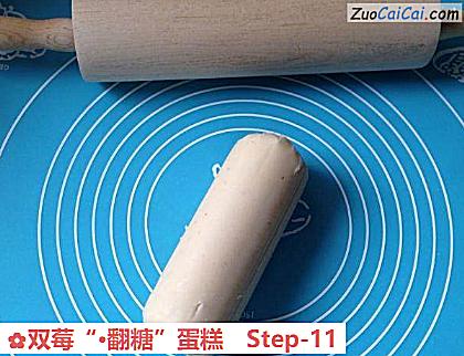 双莓“·翻糖”蛋糕做法第十一步骤