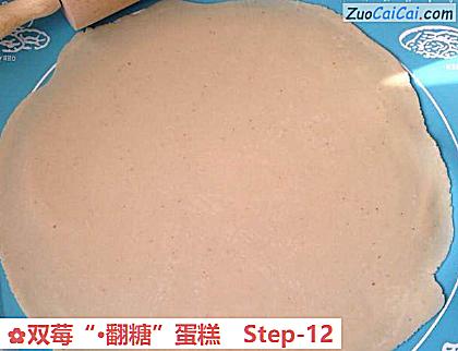 双莓“·翻糖”蛋糕做法第十二步骤