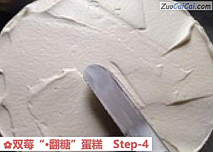 双莓“·翻糖”蛋糕做法第四步骤