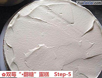 双莓“·翻糖”蛋糕做法第五步骤