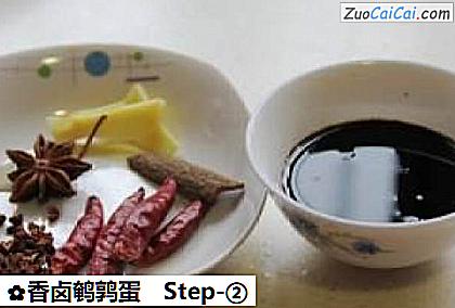 香卤鹌鹑蛋做法第二步骤