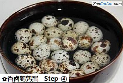 香卤鹌鹑蛋做法第四步骤