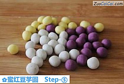 蜜红豆芋圆做法第五步骤