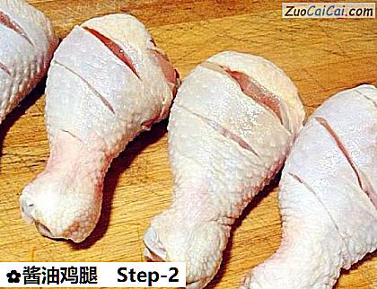 酱油鸡腿做法第二步骤