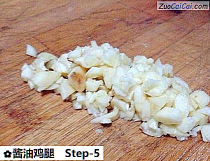 酱油鸡腿做法第五步骤
