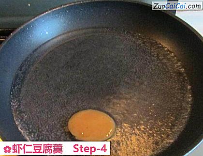 虾仁豆腐羹做法第四步骤