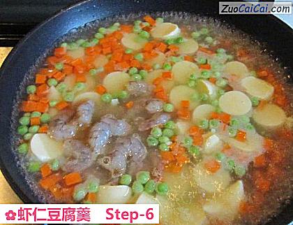 虾仁豆腐羹做法第六步骤