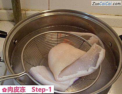 肉皮冻做法第一步骤