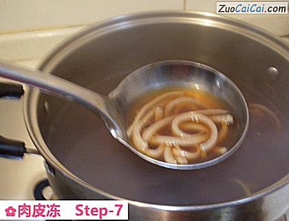 肉皮冻做法第七步骤