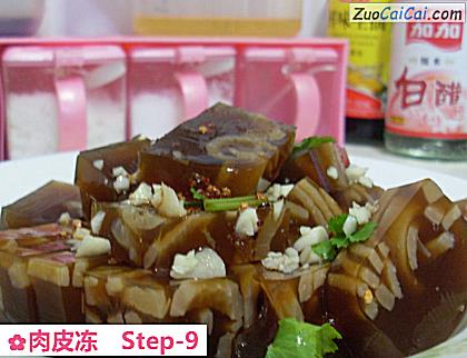 肉皮冻成品图1