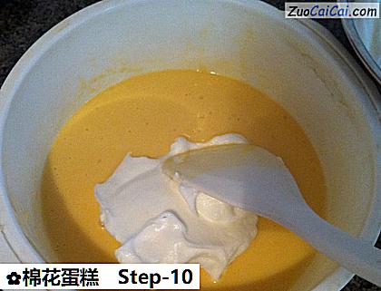棉花蛋糕做法第十步骤