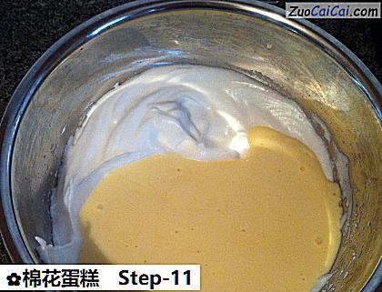 棉花蛋糕做法第十一步骤