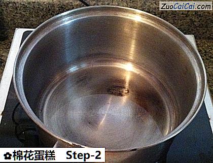 棉花蛋糕做法第二步骤