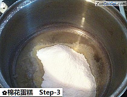 棉花蛋糕做法第三步骤