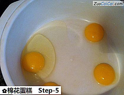 棉花蛋糕做法第五步骤