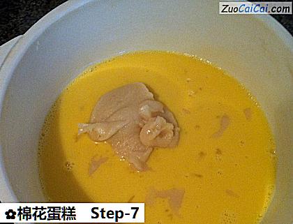 棉花蛋糕做法第七步骤