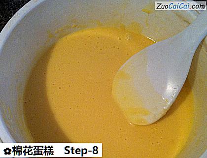 棉花蛋糕做法第八步骤