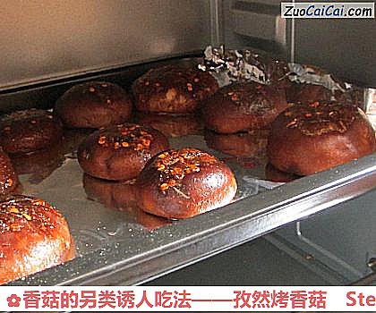 香菇的另类诱人吃法做法第四步骤