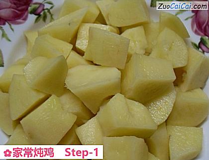 家常炖鸡做法第一步骤