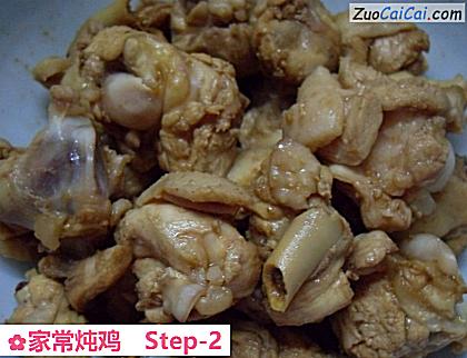 家常炖鸡做法第二步骤