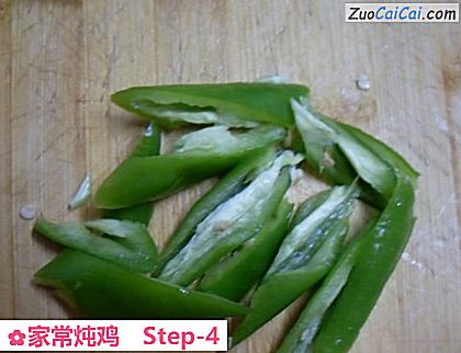 家常炖鸡做法第四步骤