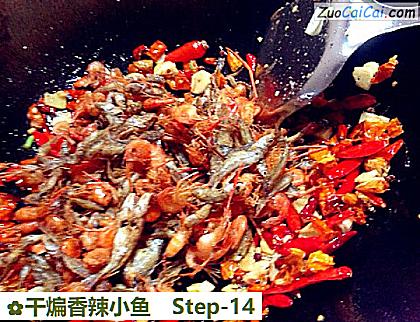 干煸香辣小鱼做法第十四步骤