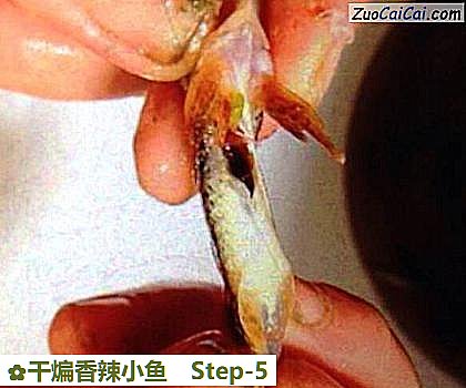 干煸香辣小鱼做法第五步骤