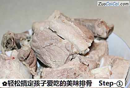 轻松搞定孩子爱吃的美味排骨做法第一步骤