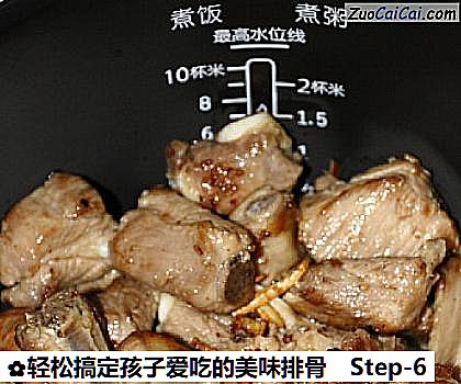 轻松搞定孩子爱吃的美味排骨做法第六步骤