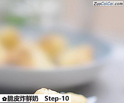 脆皮炸鲜奶成品图1