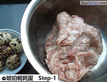 琥珀鹌鹑蛋做法第一步骤